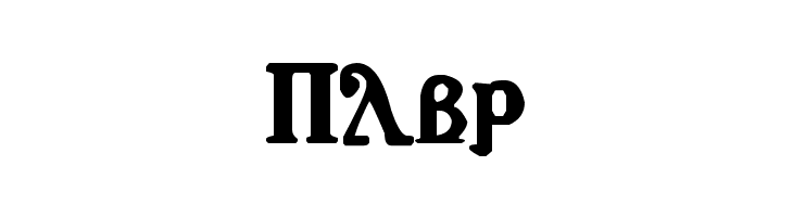 Coptic Eyes Coptic  Free Fonts Download