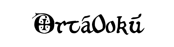 12th century caps  Free Fonts Download