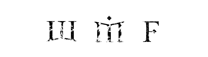 Fire Of Ysgard Carved In Stone  Free Fonts Download