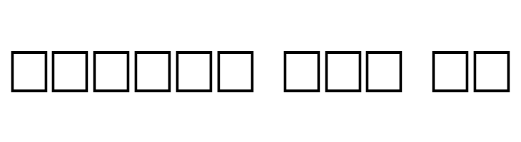 Averoigne Regular  Free Fonts Download