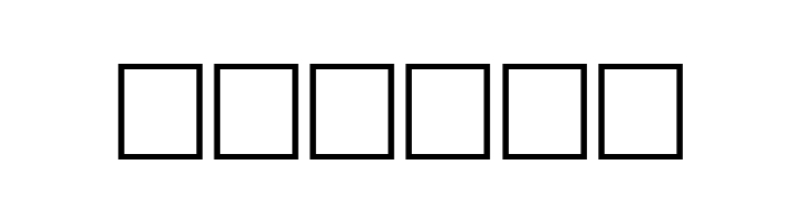 Averoigne Regular  Free Fonts Download