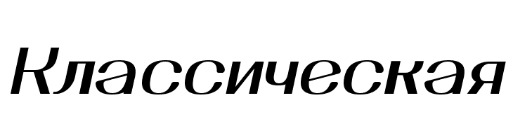 Yiggivoo Unicode  Italic  Free Fonts Download