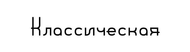 Sanserifing  Free Fonts Download