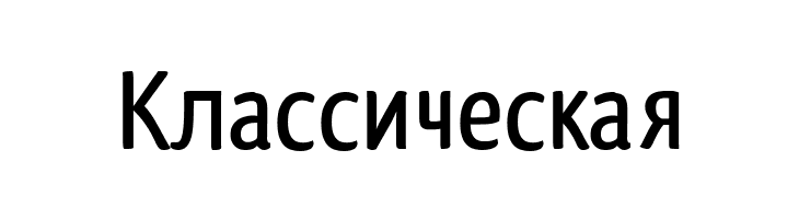 Qlassik Medium  Free Fonts Download