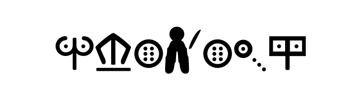 Ewok  Free Fonts Download