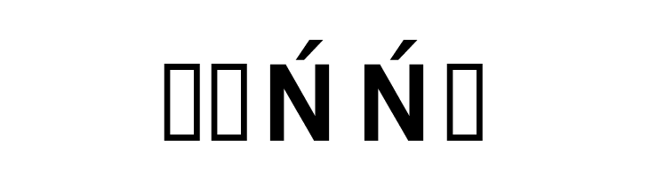 TRATEXNEGVERSALSAMISK NEGVERSALSAMISK  Free Fonts Download