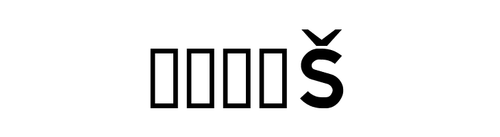 TRATEXPOSVERSALSAMISK POSVERSALSAMISK  Free Fonts Download