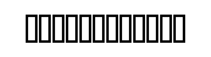 Dustismo Roman Bold Italic  Free Fonts Download