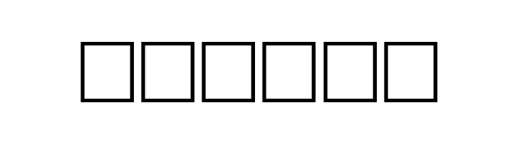 Germs  Free Fonts Download