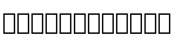 Bitstream Vera Serif Bold  Free Fonts Download