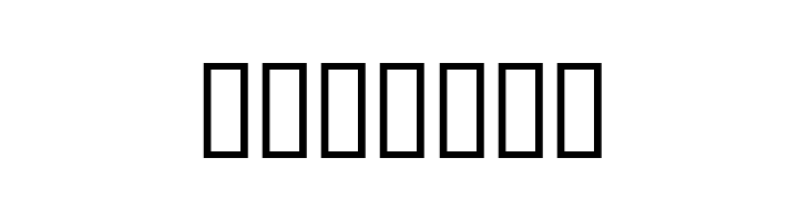 Bustamante1.0  Free Fonts Download