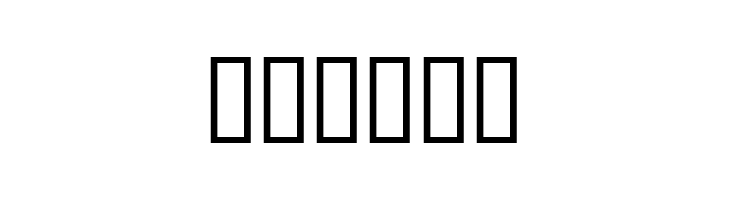 Bustamante1.0  Free Fonts Download
