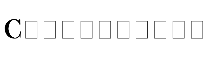 IM FELL THREE LINE PICA  Free Fonts Download