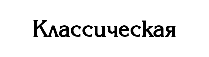 Karina Edited "By Masteraire"  Free Fonts Download