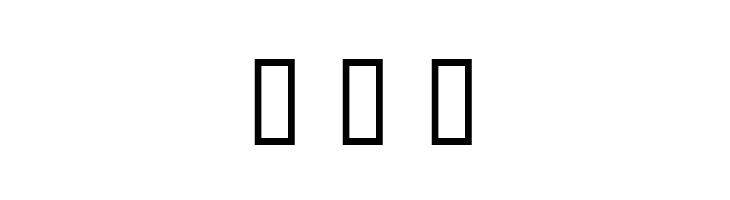 FontosCrude  Free Fonts Download