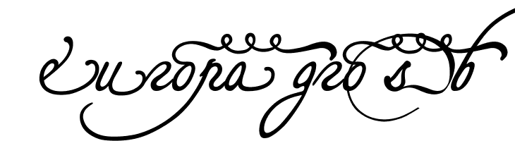 TagettesPlus  Free Fonts Download