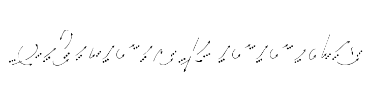 Hand Road  Free Fonts Download