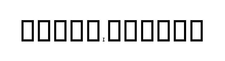 Erwin Plain  Free Fonts Download