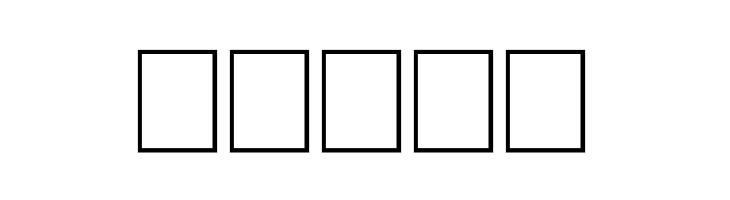 BV_Rondes_Boite  Free Fonts Download