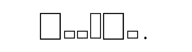 BV_Rondes_Boite  Free Fonts Download