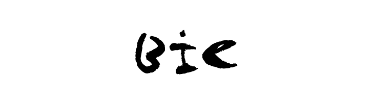 Cigar  Free Fonts Download