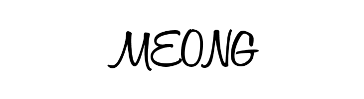 Honey Script SemiBold  Free Fonts Download