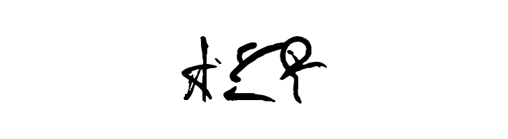 Biolid  Free Fonts Download