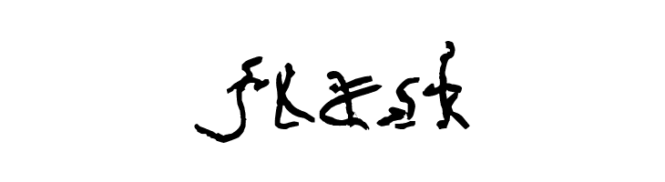 Biolid  Free Fonts Download