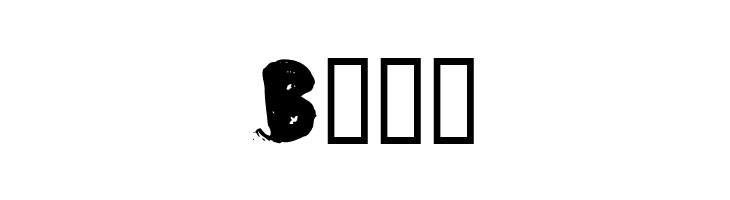jobby  Free Fonts Download