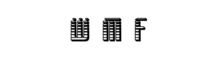 SF Piezolectric SFX  Free Fonts Download