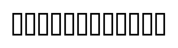 WC Mano Negra Bta  Free Fonts Download