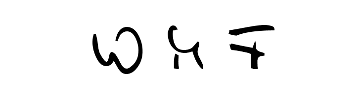 Sister R  Free Fonts Download