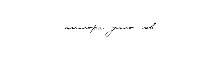 jersey stories!  Free Fonts Download