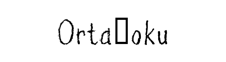 pencilPete FONT  Free Fonts Download