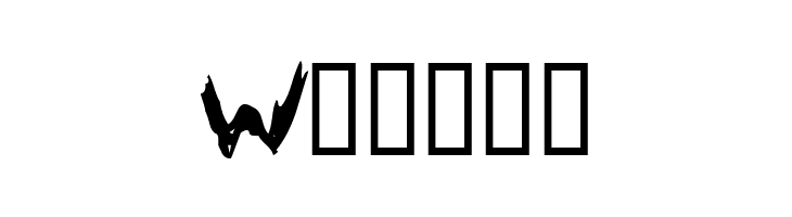 gribouille 1  Free Fonts Download