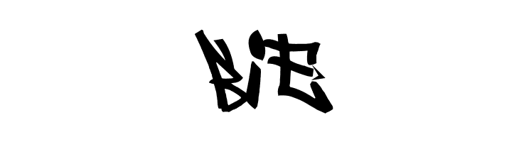 Neo-Bopollux---The-Remix  Free Fonts Download