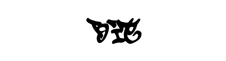 Eskis1  Free Fonts Download