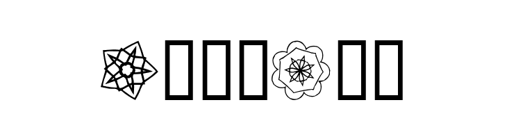 JI Kaleidoscope Bats 3  Free Fonts Download