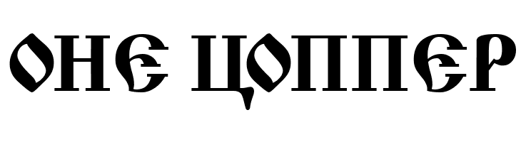 Macedonian Church  Free Fonts Download