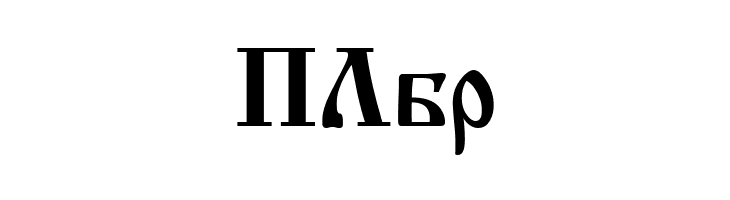 Macedonian Church  Free Fonts Download