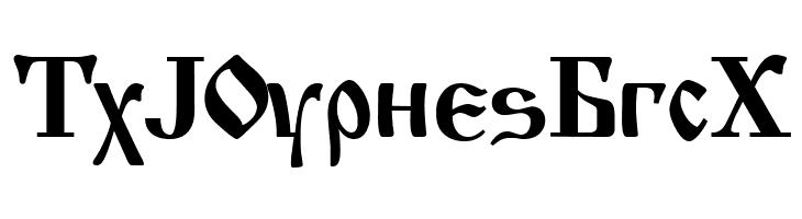 Macedonian Church  Free Fonts Download