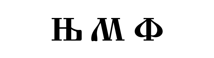 Macedonian Church  Free Fonts Download