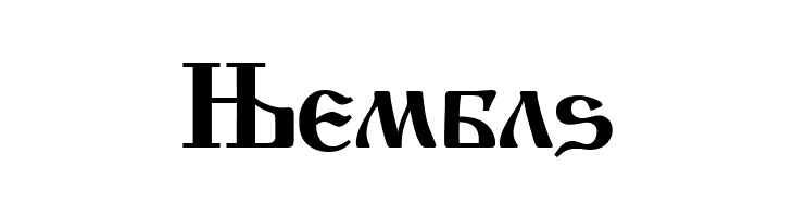 Macedonian Church  Free Fonts Download