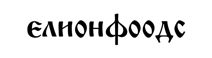 Macedonian Church  Free Fonts Download