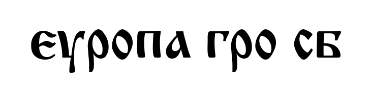 Macedonian Church  Free Fonts Download