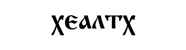 Macedonian Church  Free Fonts Download