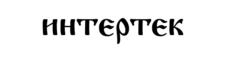 Macedonian Church  Free Fonts Download