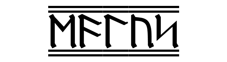 Dwarf Runes 2  Free Fonts Download