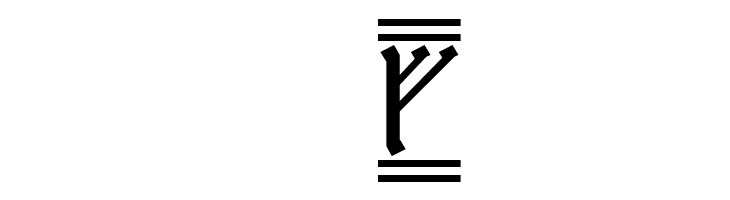 Dwarf Runes 2  Free Fonts Download