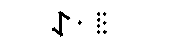 AngloSaxon Runes  Free Fonts Download